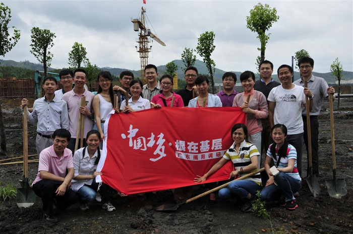 ������ҙC(j��)�P(gu��n)����ɲ��W���_չ�����ڻ���•�Ї������{(di��o)�Ќ�(sh��)�`���(d��ng)