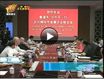 ��?sh��)���ɳ��ƽһ���W���L��(w��n)