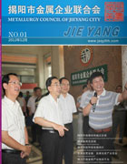 �е½��٣���һ�ڣ�