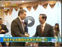 ꐾGƽ��(hu��)Ҋ��(gu��)�����h����F(tu��n)һ��