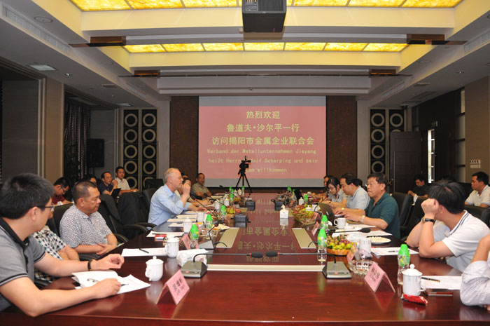 沙爾平第五次到訪(fǎng)揭陽(yáng) 深化中德五大領(lǐng)域合作