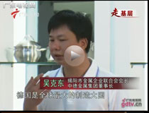 �V�|�غ��С���ꖣ����󡪡���ӑ�����l(f��)չ