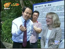 ��(gu��)��(j��ng)��(j��)�c���g(sh��)���|���Q(m��o)��̎̎�L(zh��ng)�����W���L��