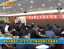 ���(y��ng)�͵�(gu��)�ڏV�ݺ��s �����Ƅ�(d��ng)�������B(t��i)�ǽ��O(sh��)