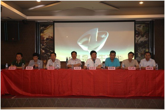 �е½��ټ��F2014��ȫ�w�T������A�M�Y(ji��)��