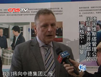 �V�|���(y��ng)���ֵ�(gu��)����ǧ�|Ҏ(gu��)ģ�е½������B(t��i)��