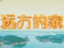 �h(yu��n)���ļ�:�����ڽ��(y��ng)