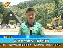 �е½������B(t��i)���������O(sh��)�Gɫ���B(t��i)�@�^(q��)