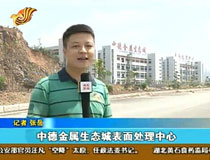 �е½������B(t��i)�����M(j��n)���g(sh��)���I(l��ng)�a(ch��n)�I(y��)�D(zhu��n)������