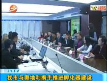 �����c�W�����y�����M���������O(sh��)